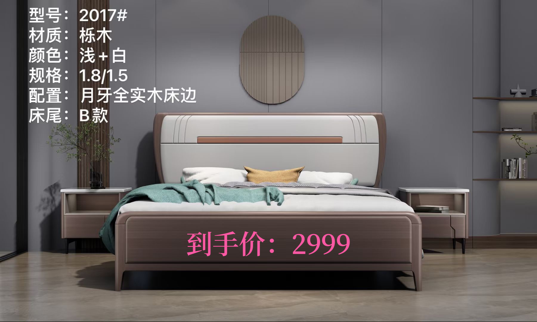 CD37BAF9-5DB8-4EDC-878F-D9B0FB243187.jpeg