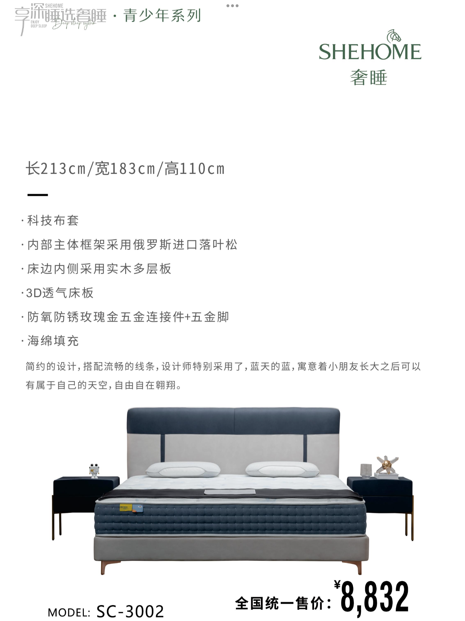 IMG_8460.png
