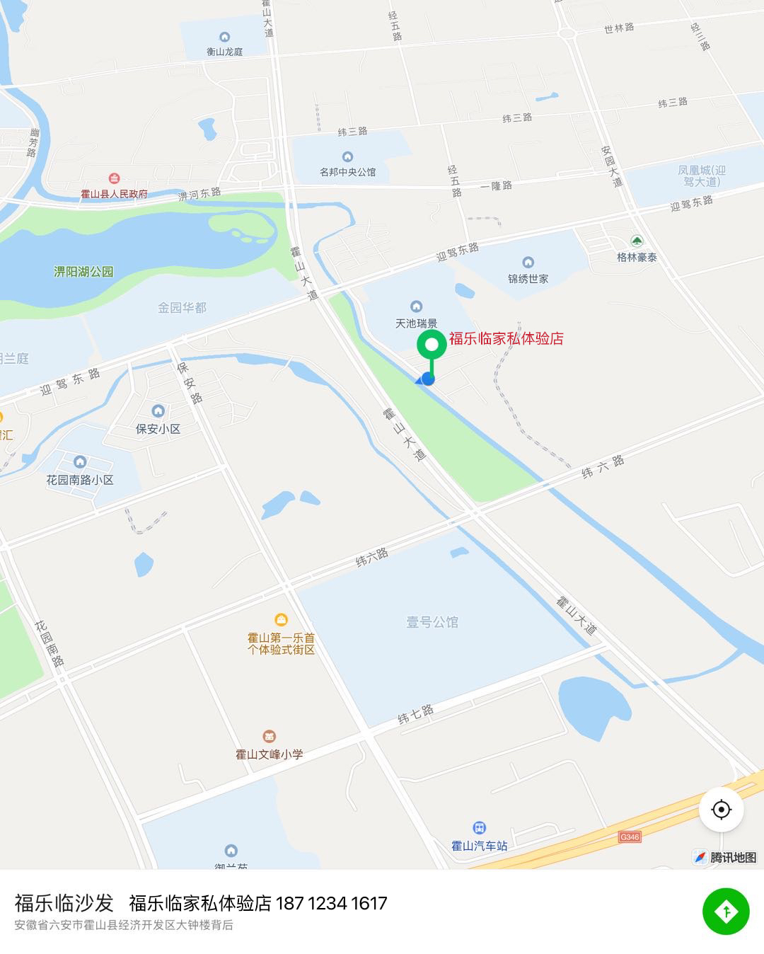 1057B086-2657-44E1-AB24-830D198409BF.jpeg
