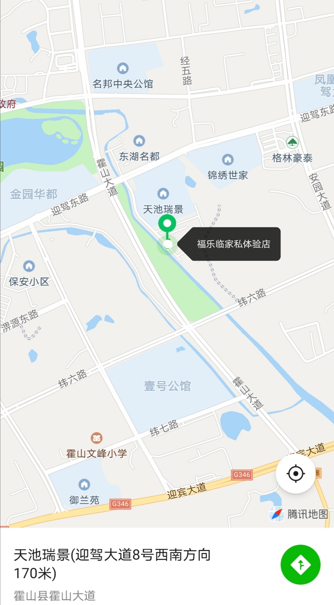 Screenshot_20201118_160327-2-1.jpg