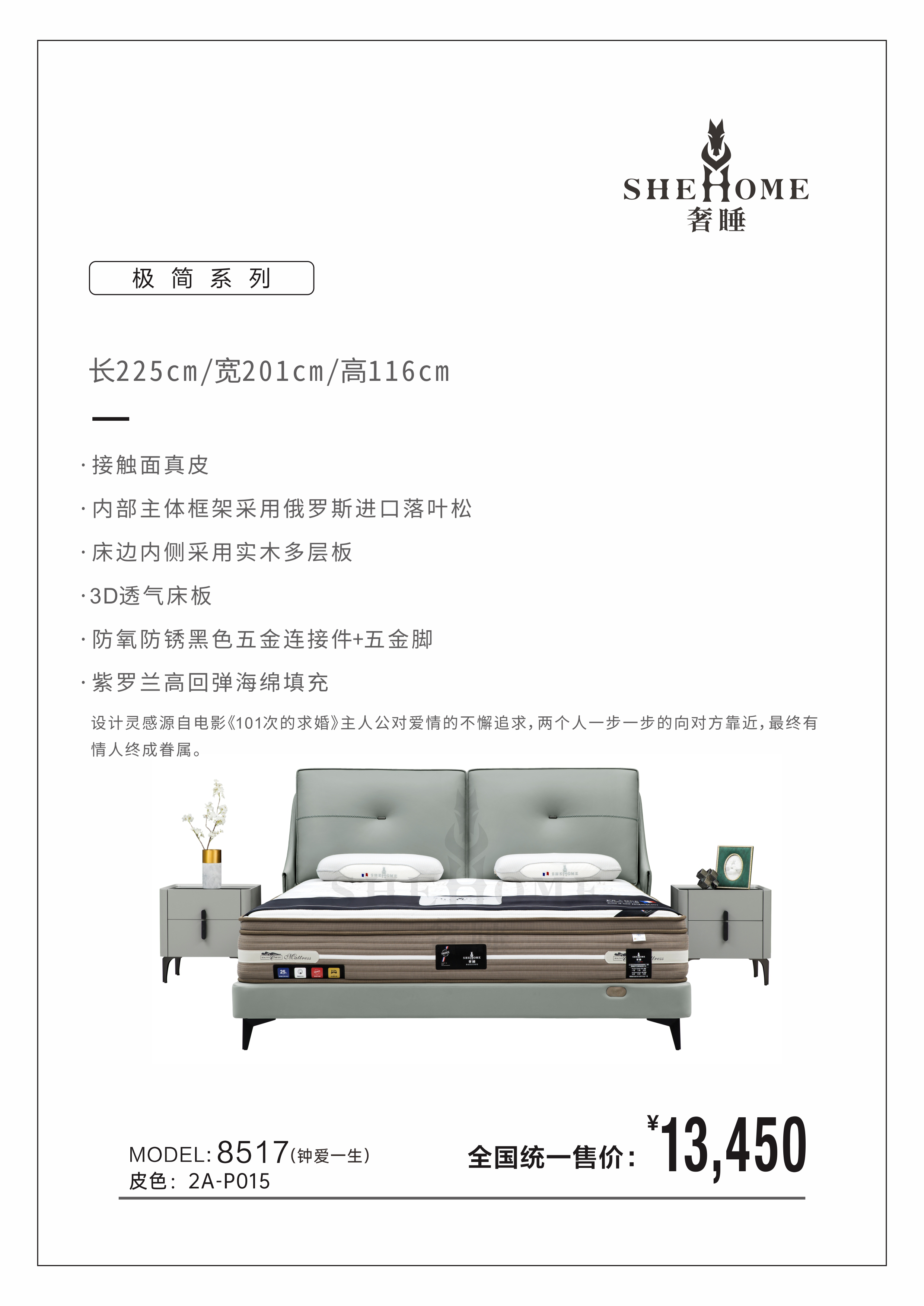 IMG_2534.png