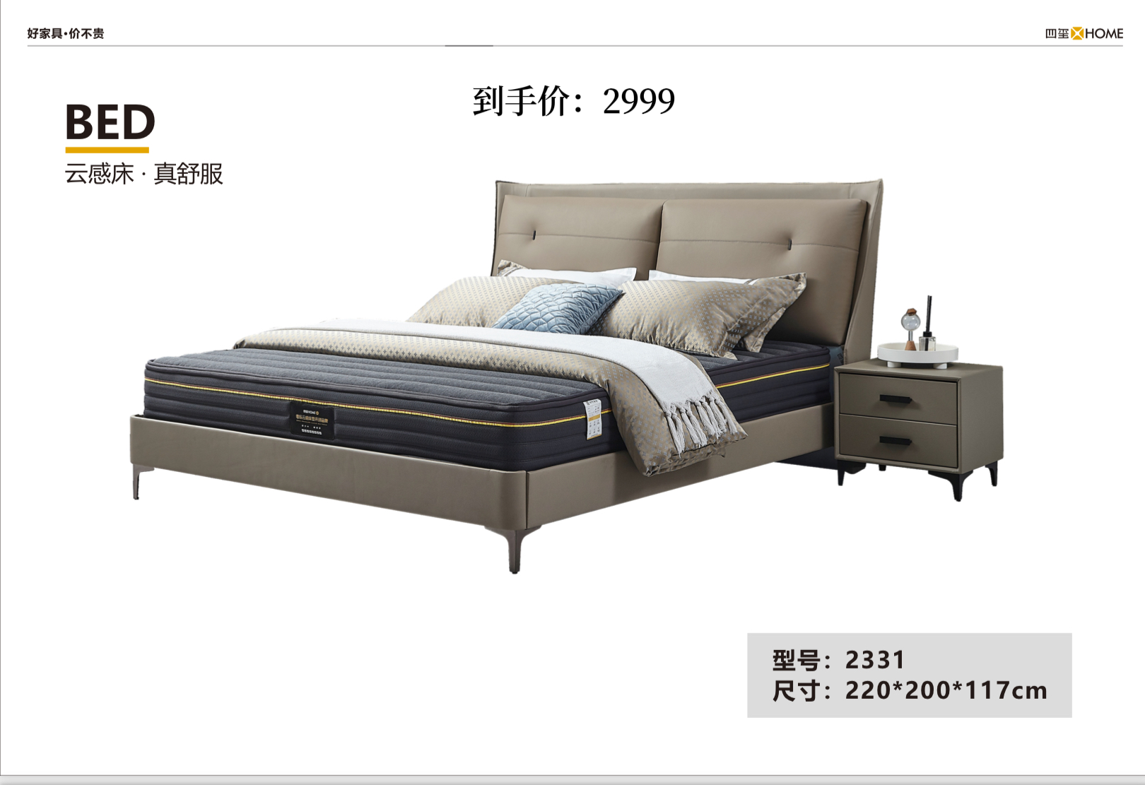 82A6FE99-6054-4EF8-A7CC-7E7340795231.png