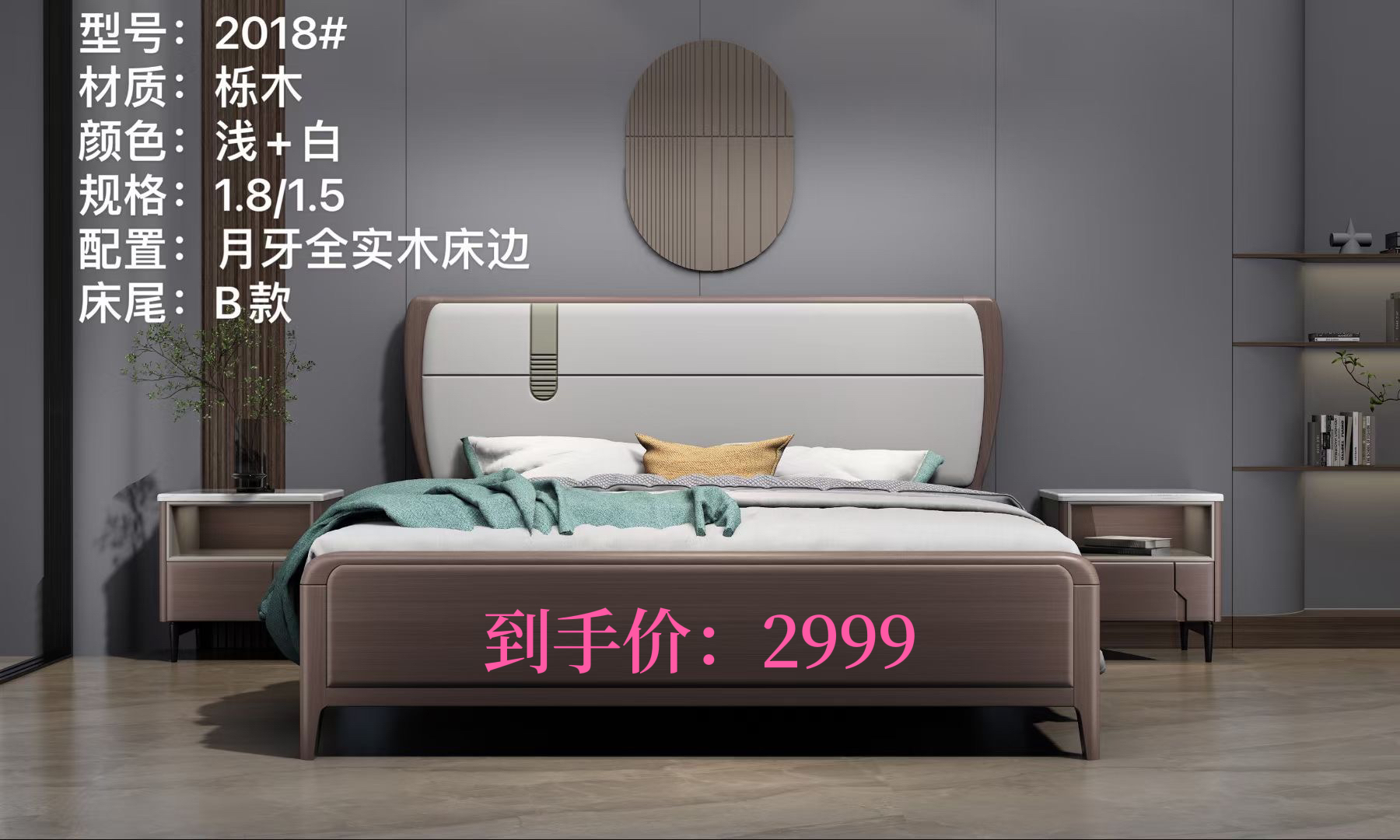 410E5F23-A80A-447F-B87A-66723D1C422B.jpeg