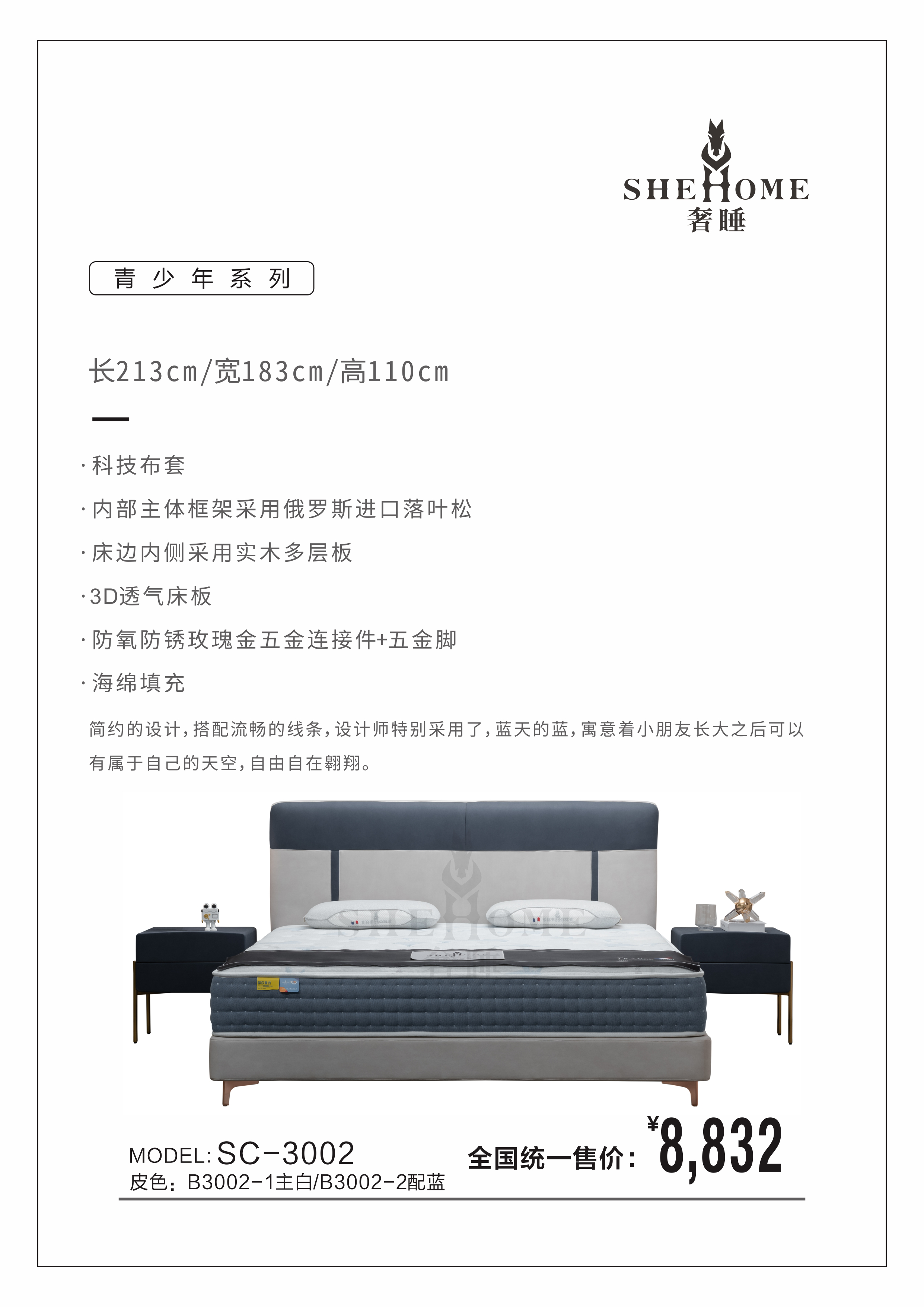 E19028F3-D783-4066-8E85-9D066986E229.png