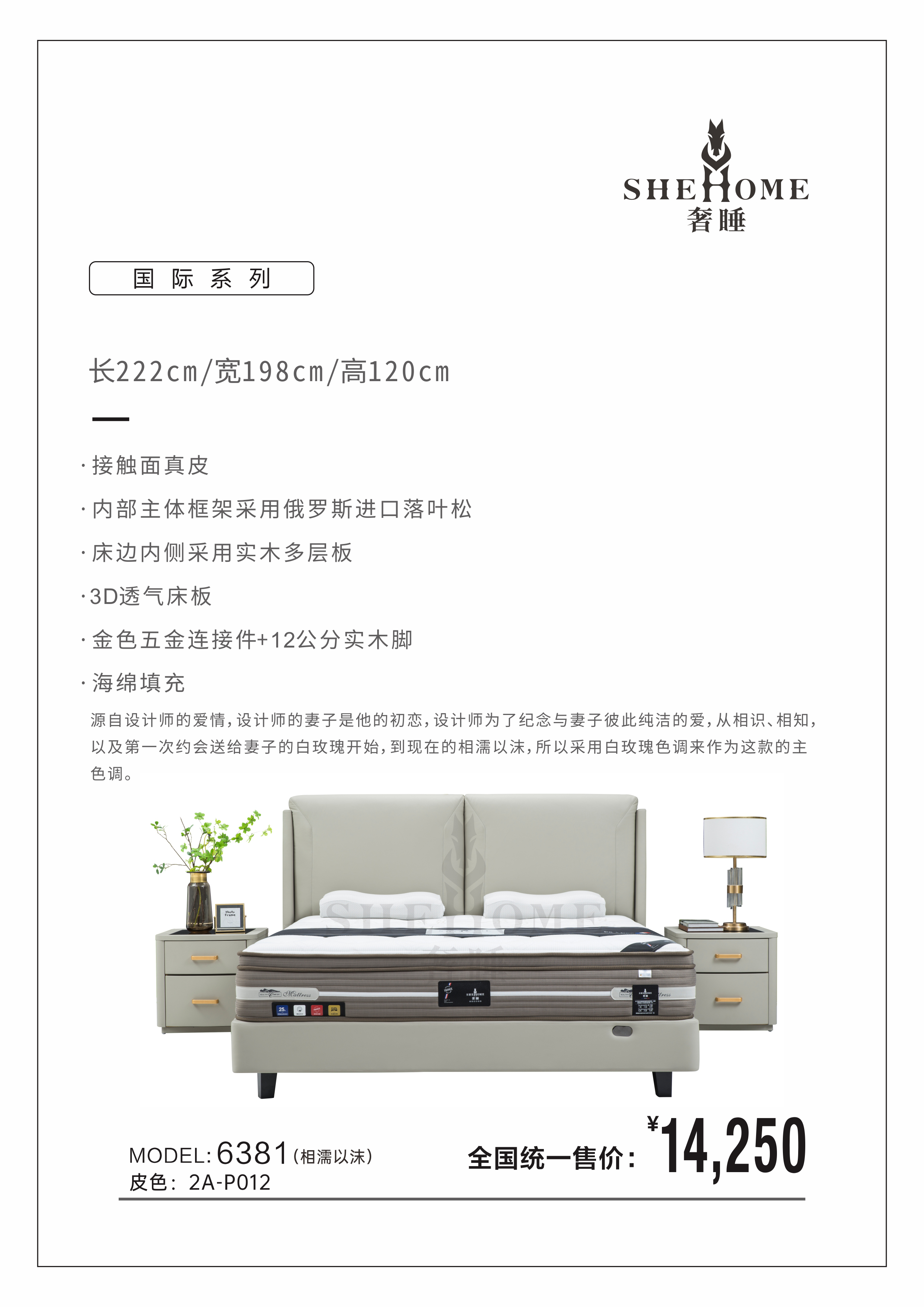 B93646A1-40DC-4AF8-A1F2-BFF474036A9F.png