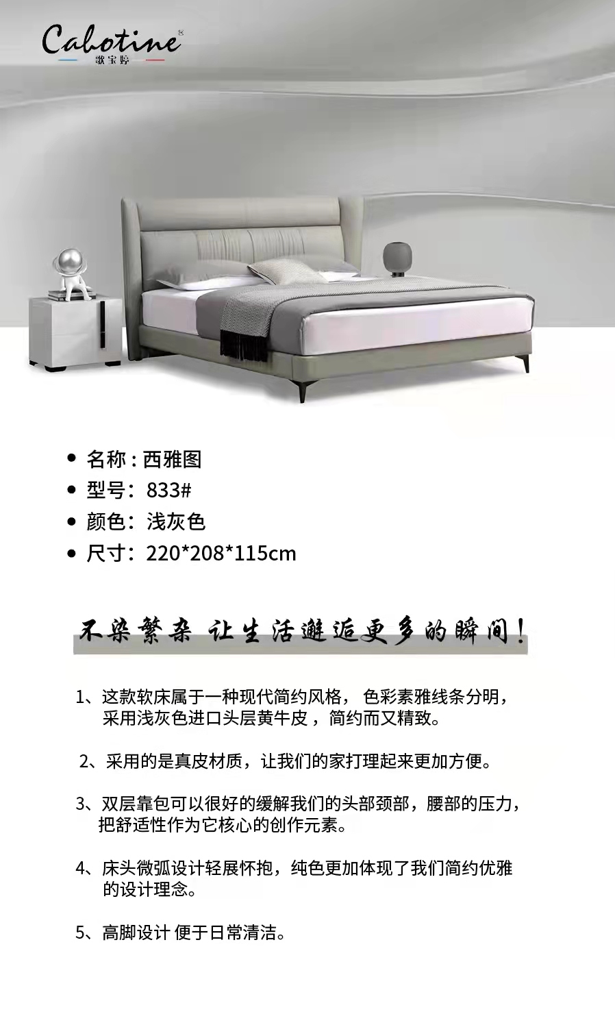 3C557D27-22DD-4C8C-827B-898DF7700205.jpeg