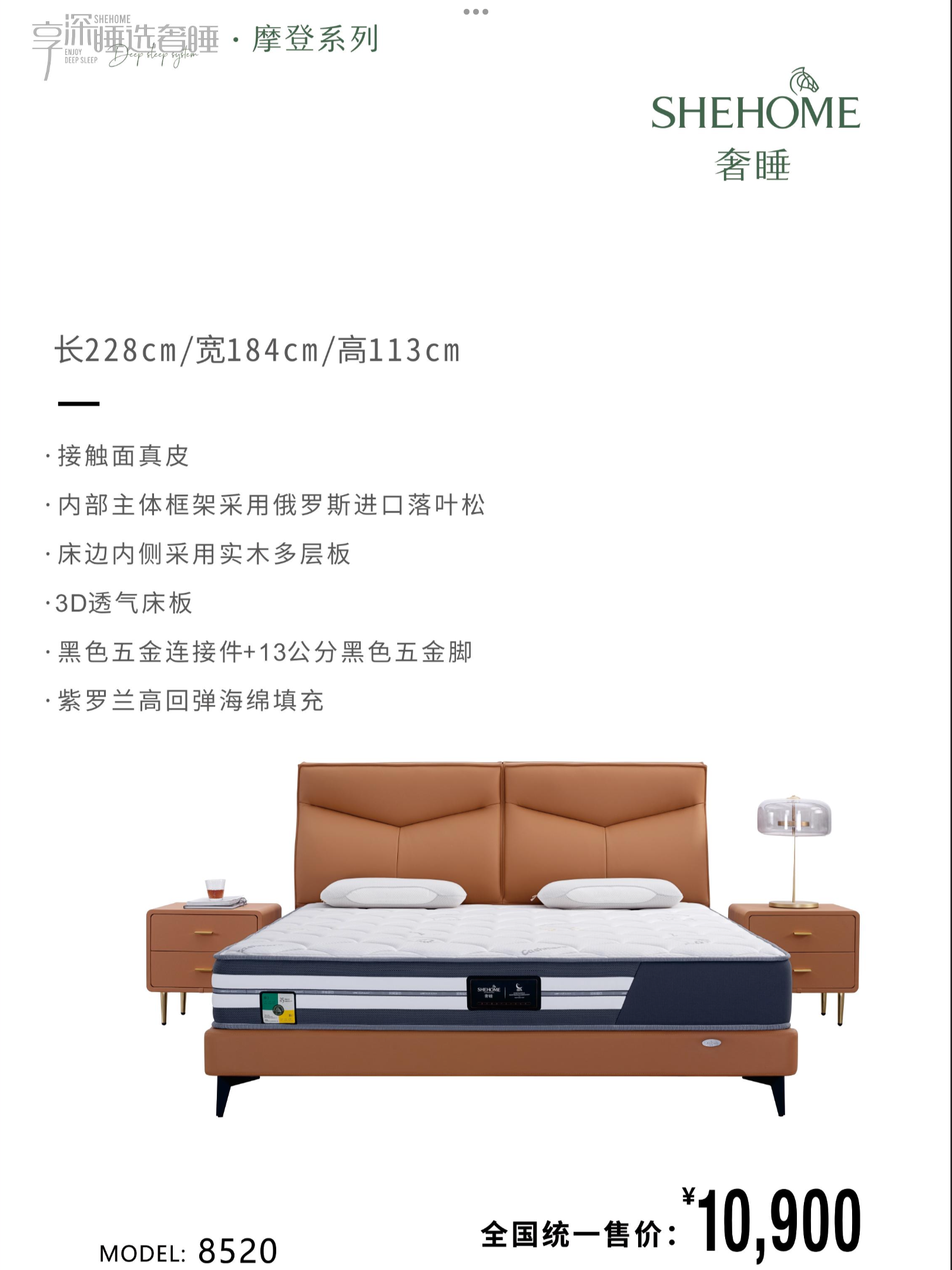 IMG_8234.png