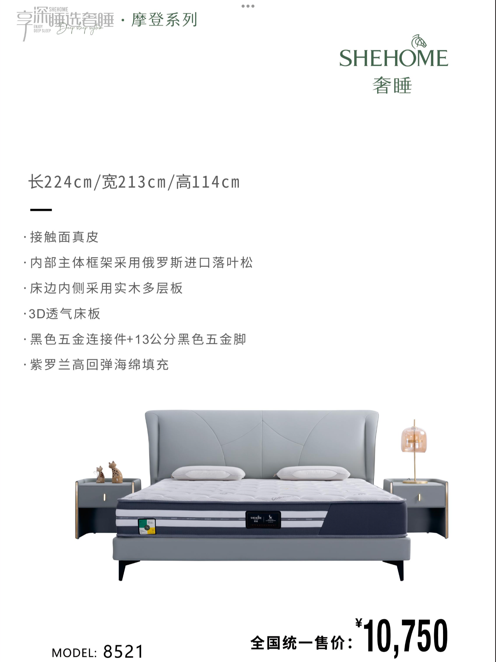 IMG_8235.png