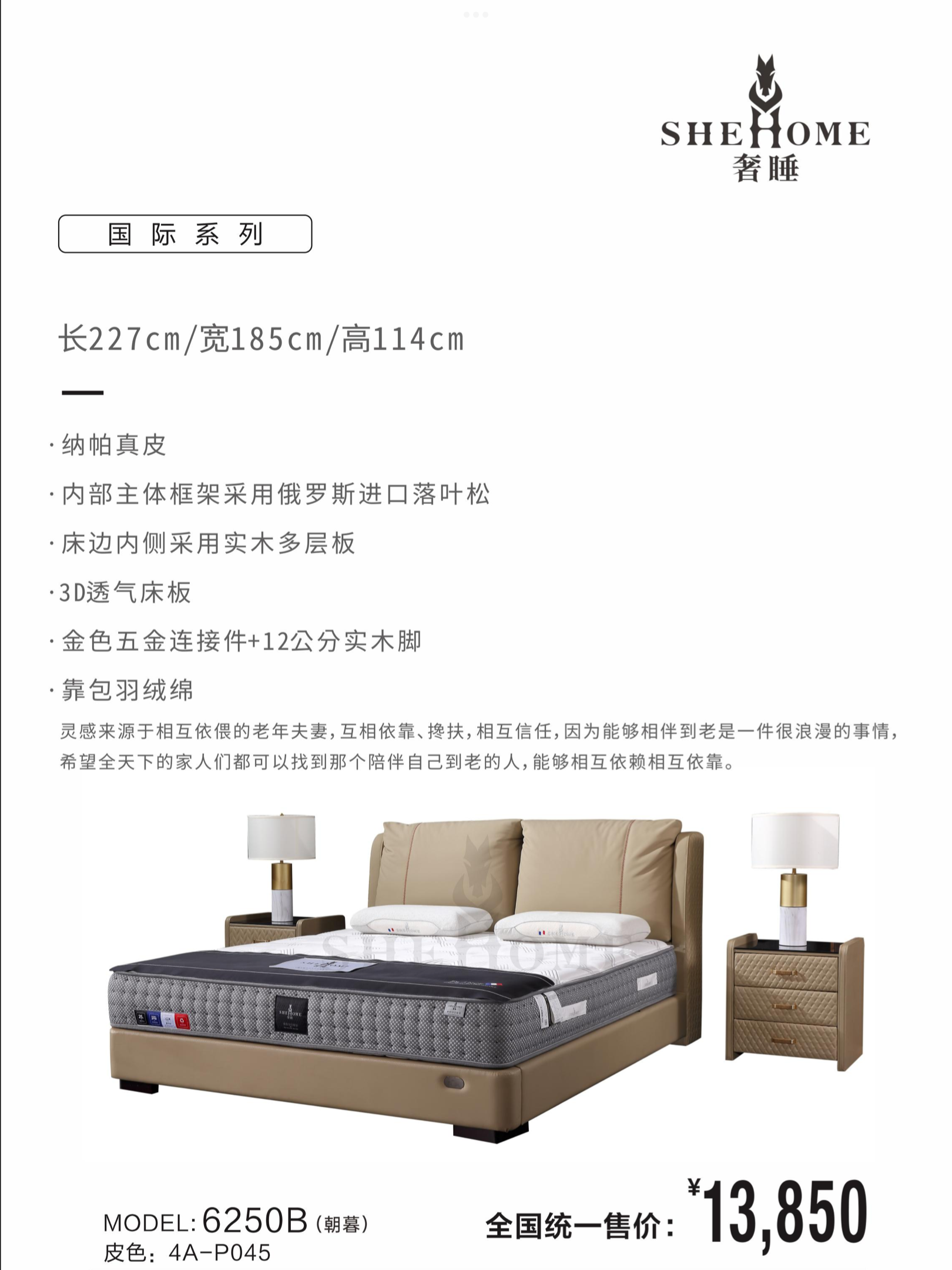 IMG_2287.png