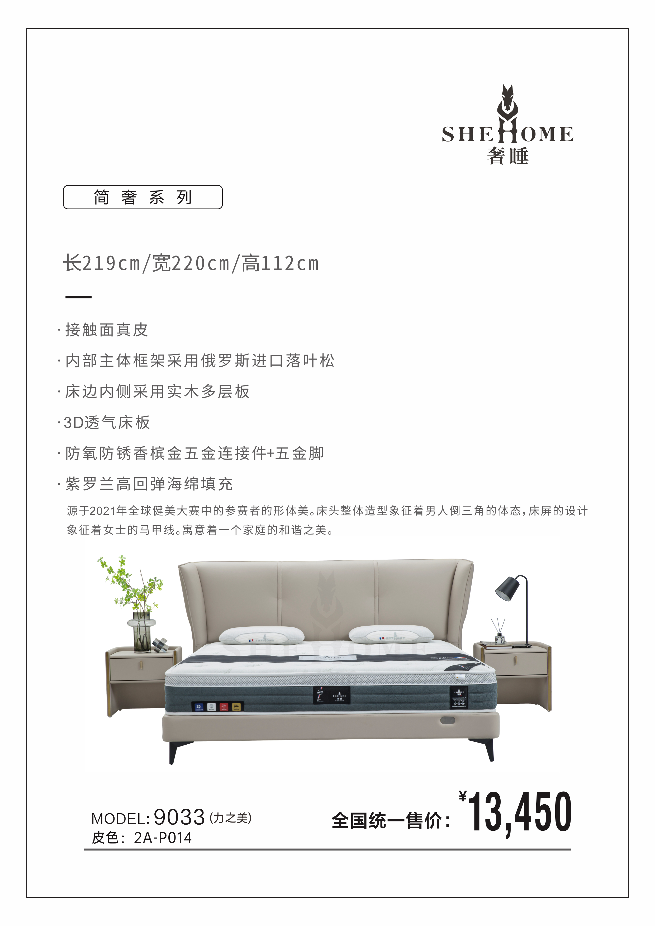 5ED2754A-296C-4341-BD9F-5CF4AB33E5A6.png