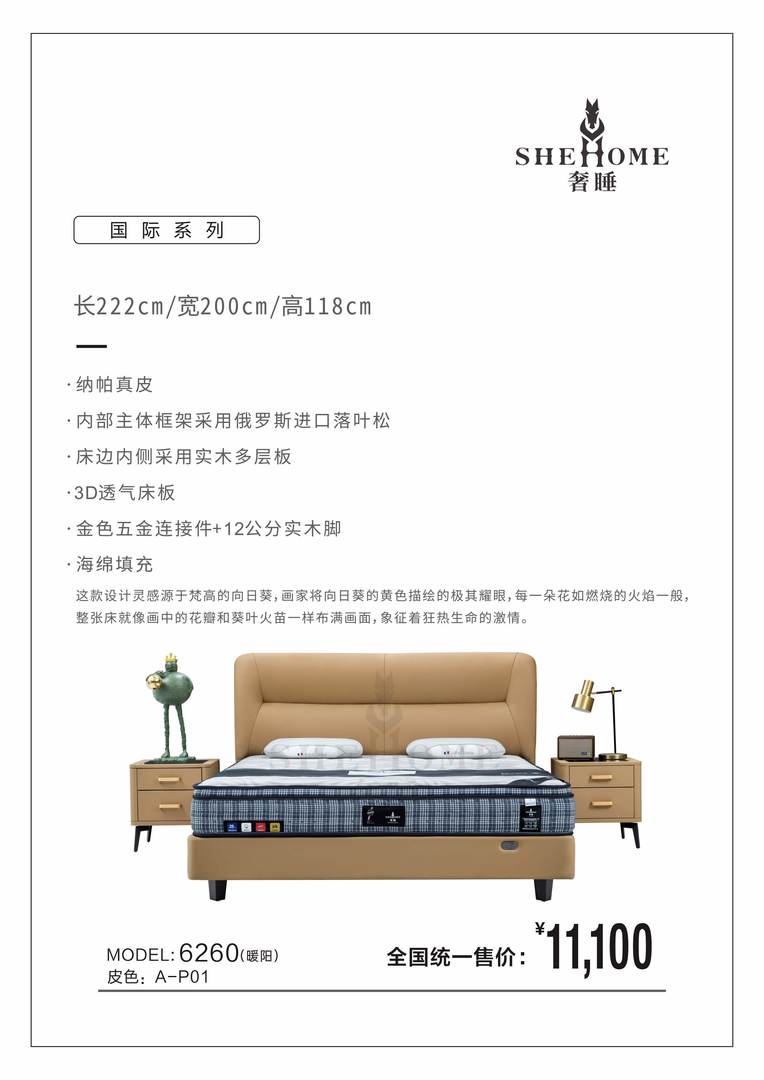 IMG_2634.png