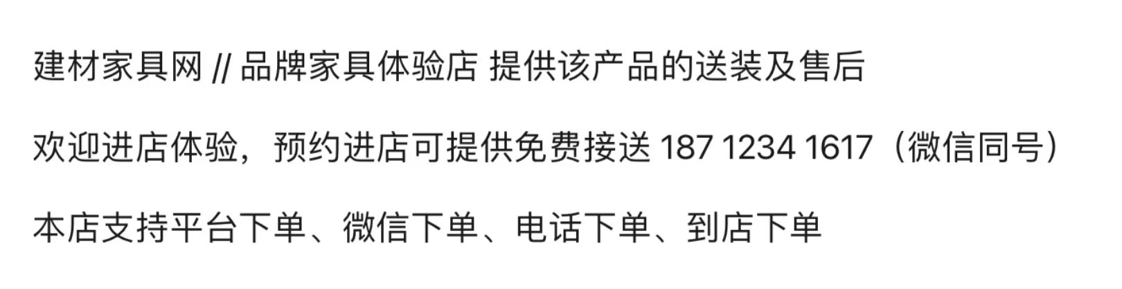 a20fbc855cb44d8b121bfe23c800471c.jpeg