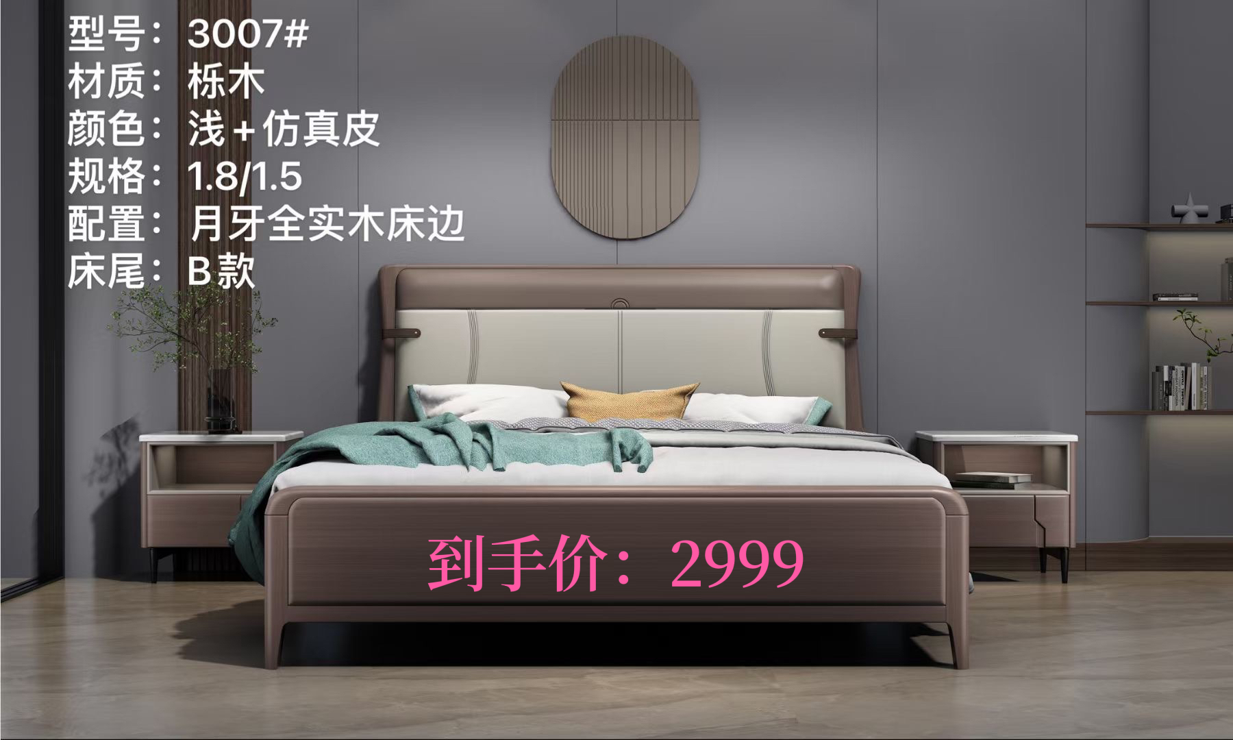 6023B21A-5D47-41DA-A15C-6D5A99D0B813.jpeg