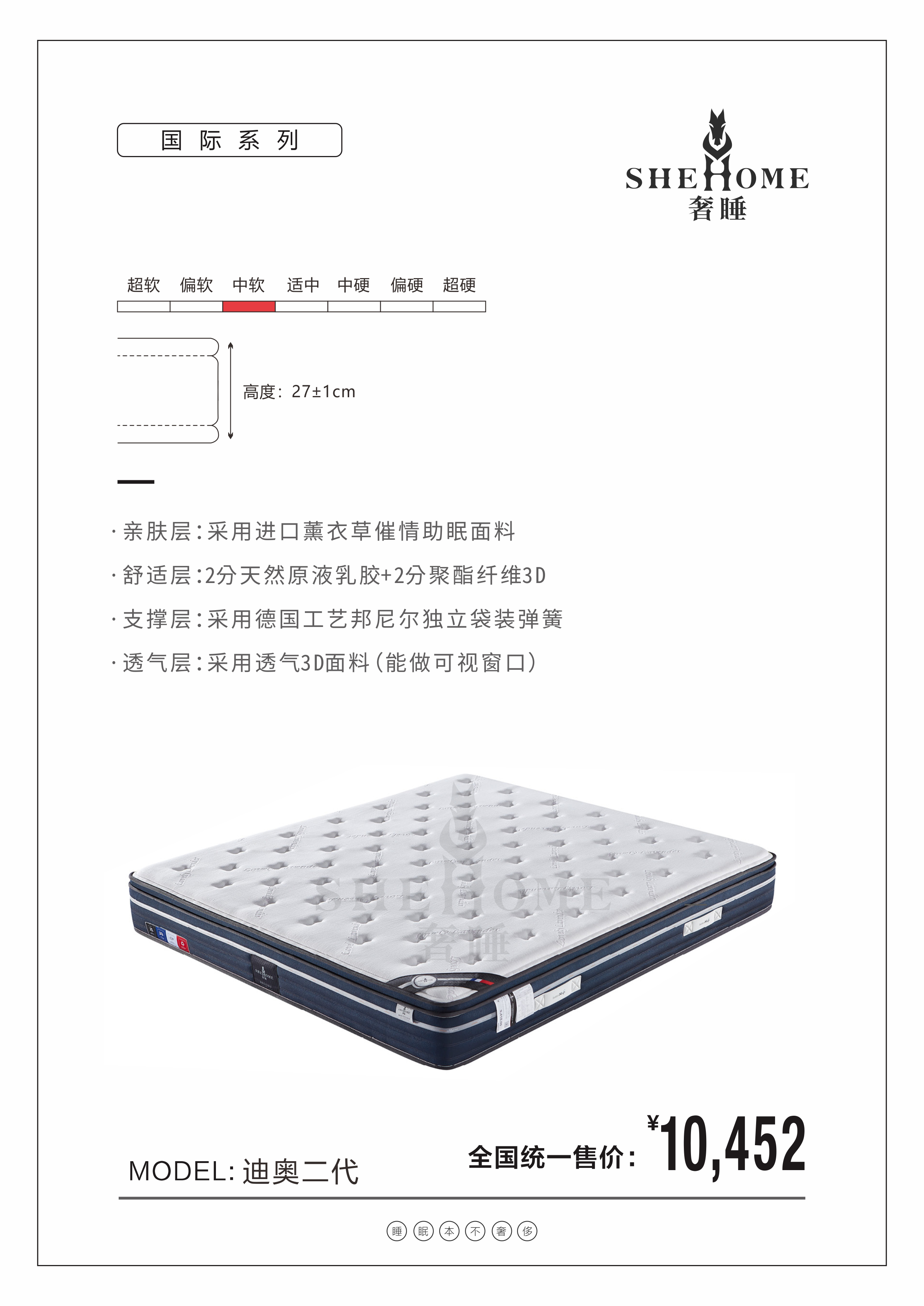 72505840-6F6F-4403-9FDB-AE83F0EB3482.png