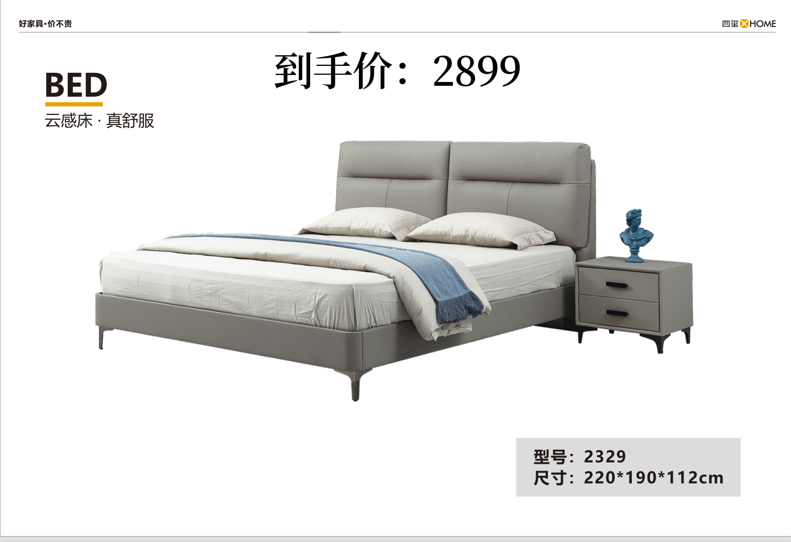 D4D4F22C-6589-447E-B442-151A1B510694.png