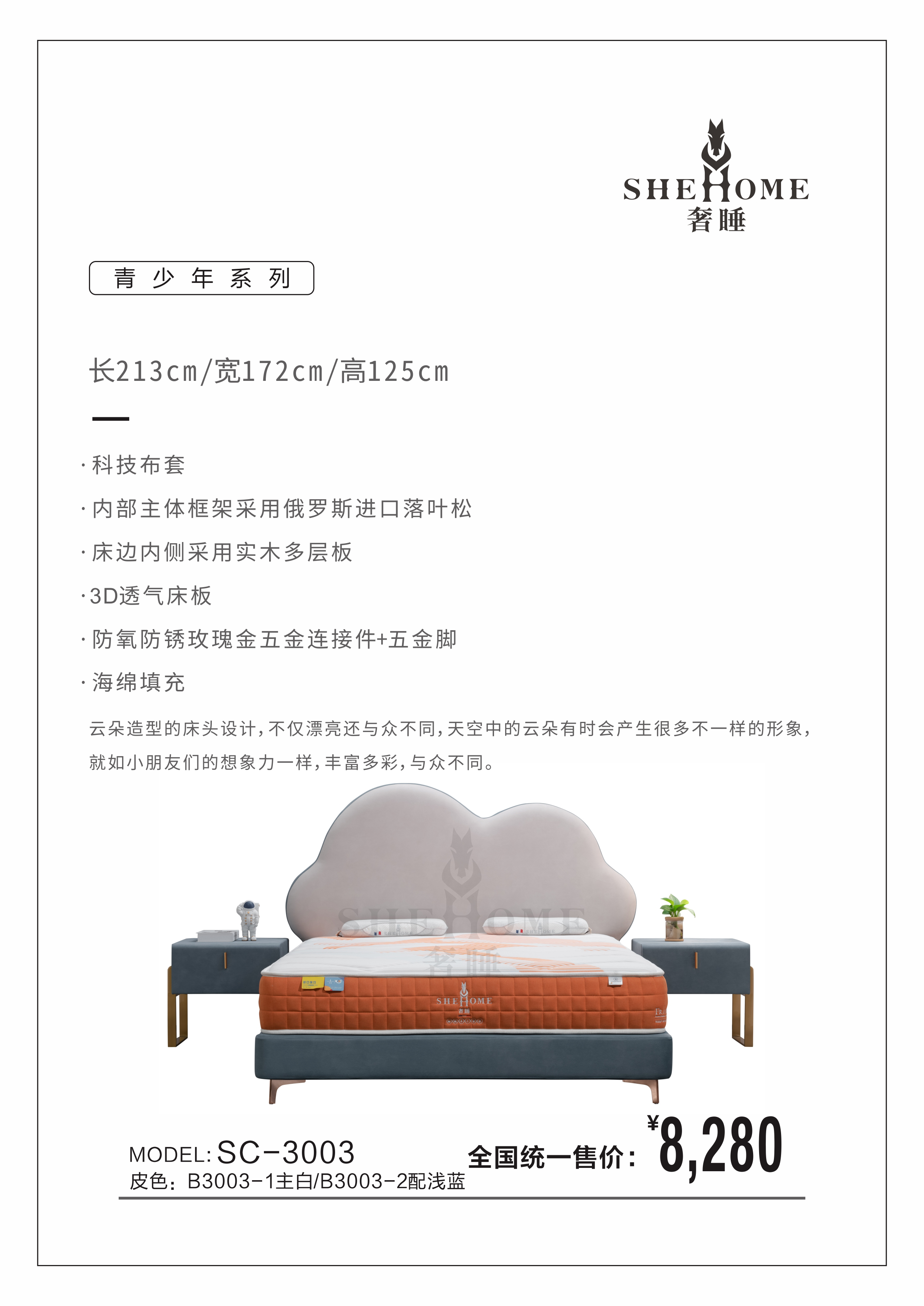 7827CE5F-E099-4DA6-99AC-B90280D5F3C5.png