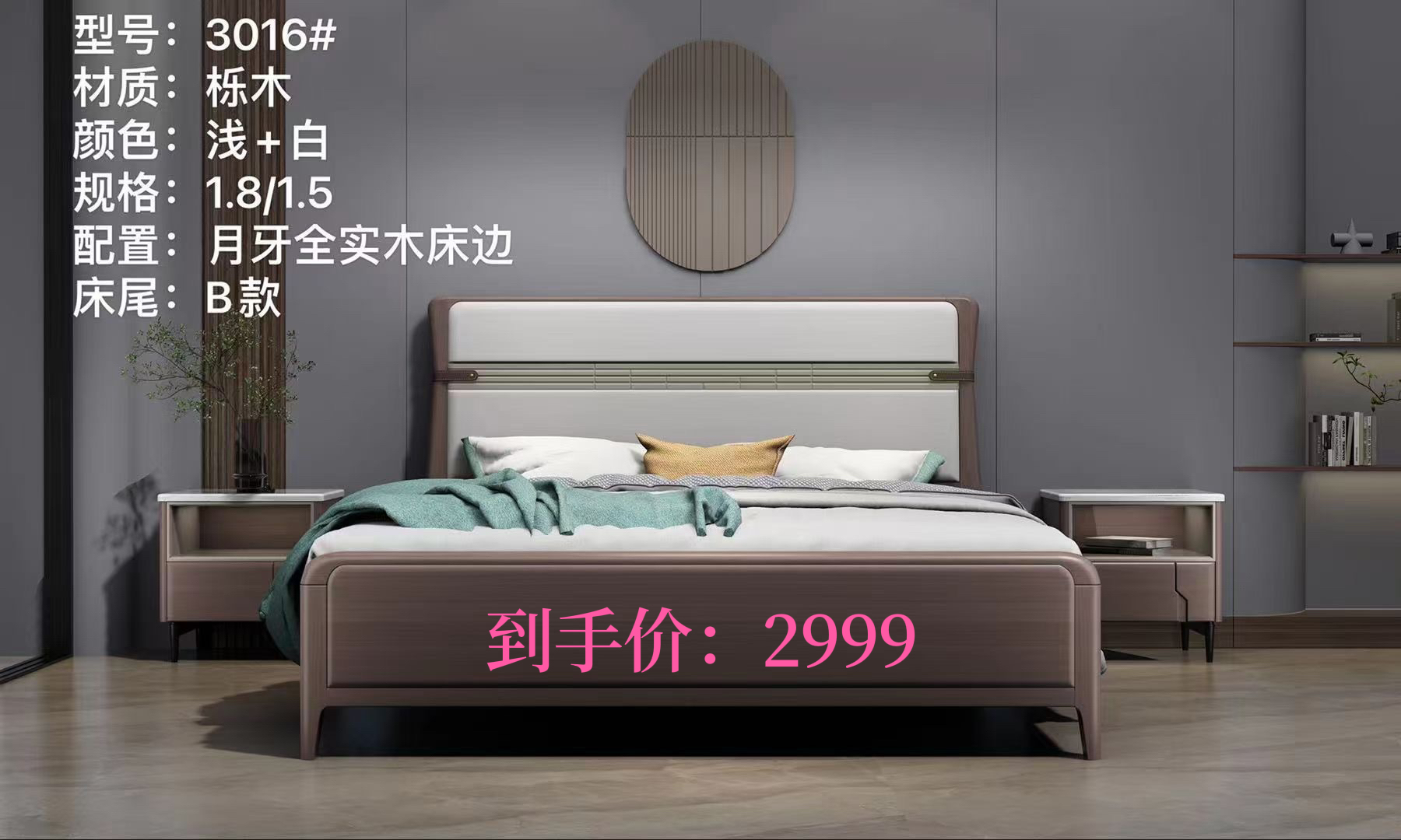 9B12934B-8679-416F-BF99-1DBD9A341285.jpeg