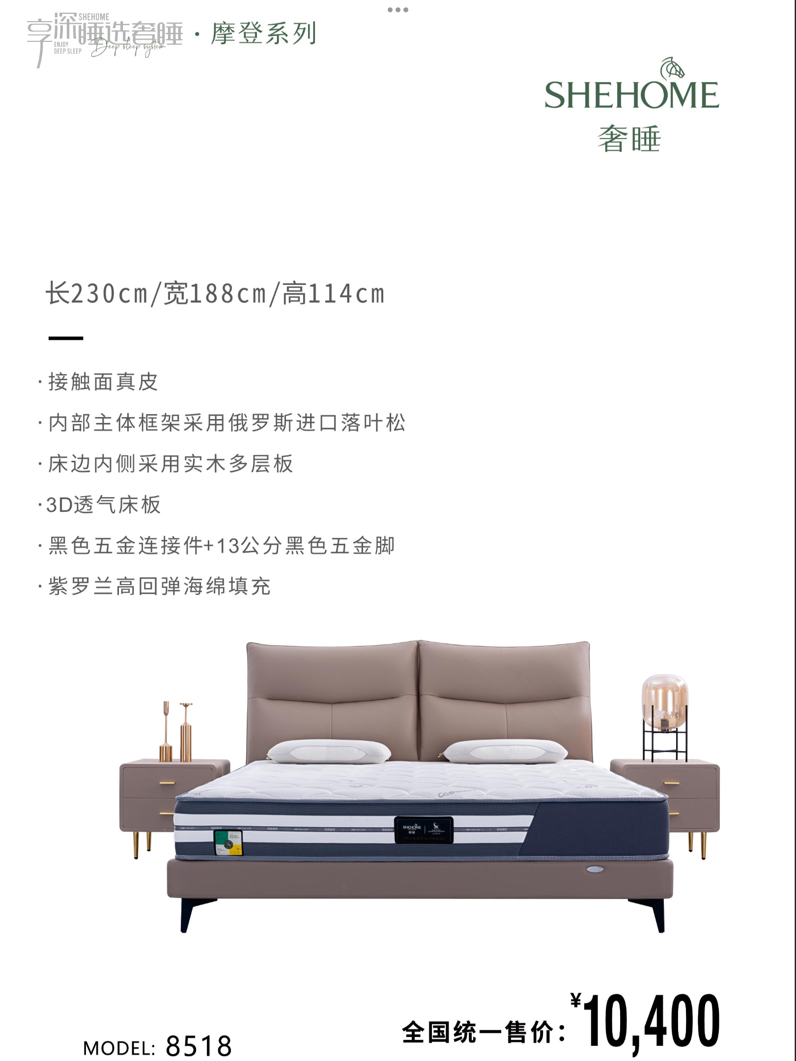 IMG_8232.png