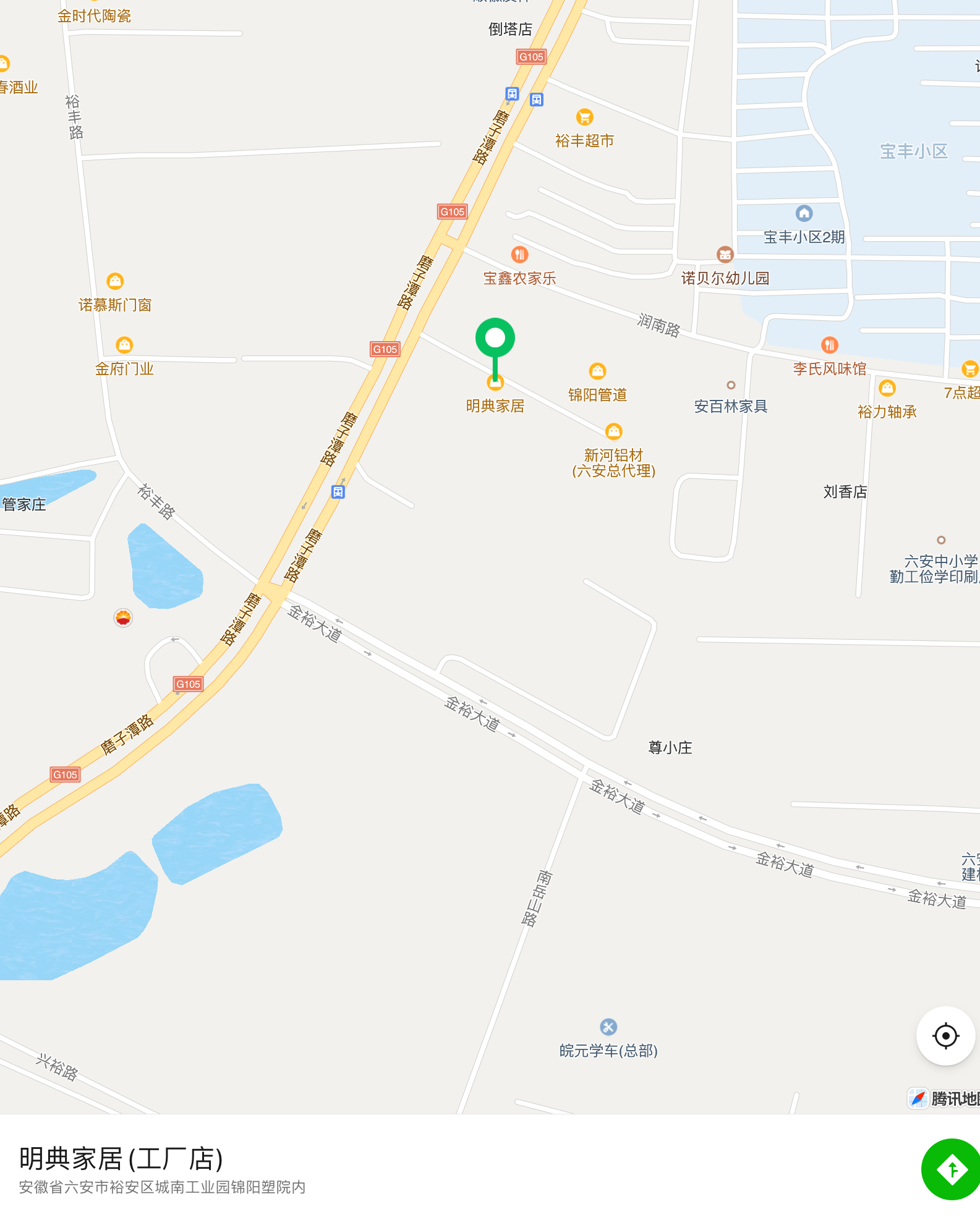 0A076615-1F09-449A-B1DE-8E52E48E3BA5.jpeg